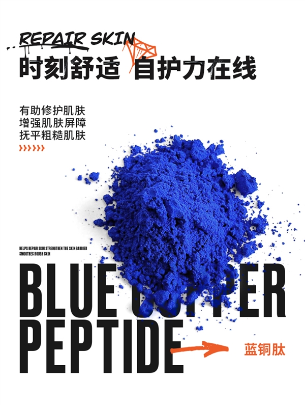 不做油腻男：马丁男士油桶沐浴露14.9元大促（好价速囤）