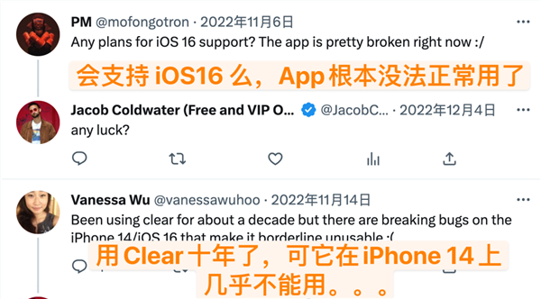 一款满足所有“X幻想”的App:消失4年 终于回来了