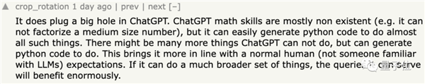 ChatGPT能自己跑代码了 网友内测后直呼“魔法”