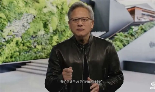 自动驾驶一夜变“牛夫人” 英伟达直击AI命门