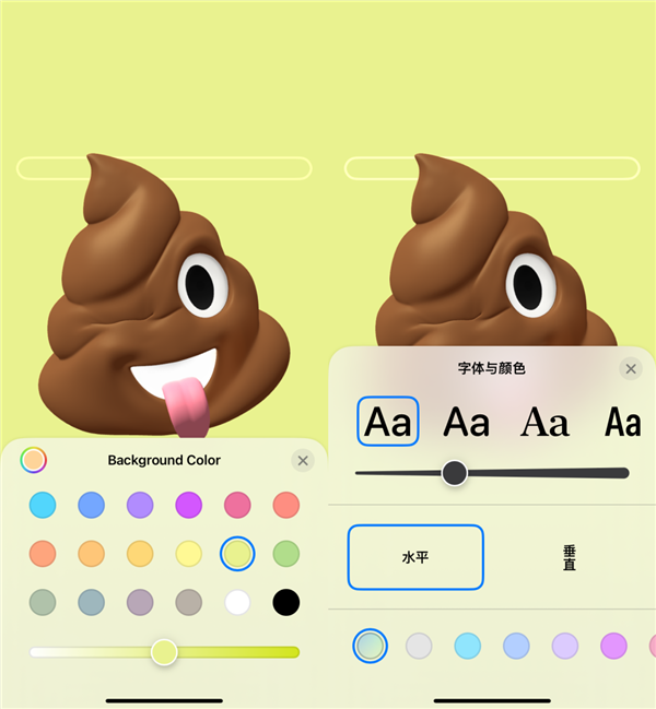 iOS17上手:小组件终于能互动了 但别的更新真无聊