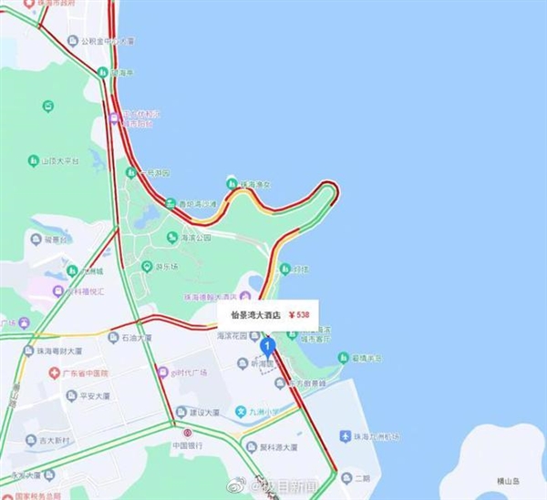 游客停车31小时被收640元：明码标价 但已退还