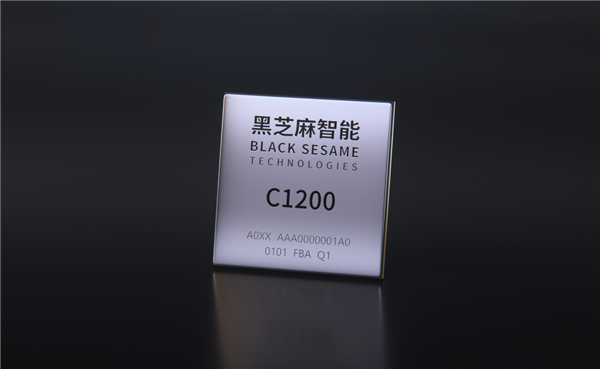 对话黑芝麻智能CEO:芯片公司 错两次可能就死了