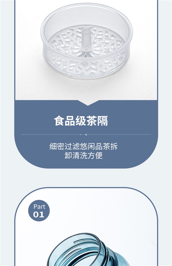 一键开盖 耐热抗摔:哈尔斯Tritan材质单手开盖水杯14.9元大促