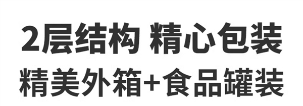 70%黑巧！卜珂巧克力夹心蛋卷限时半价发车：券后4.9元/罐