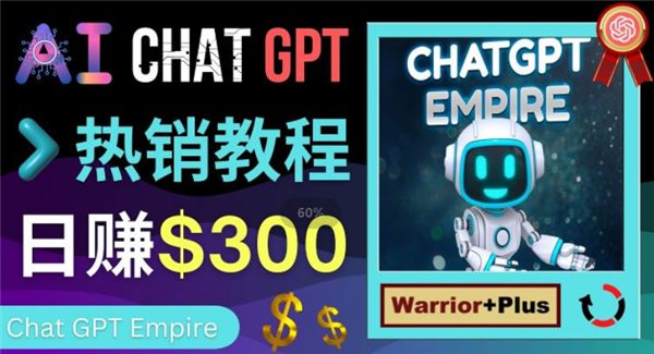 ChatGPT都快成韭菜收割机了!A股出现魔幻一幕