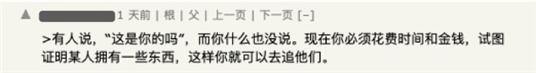 全世界最大盗版网站死了!居然还和俄乌冲突有关