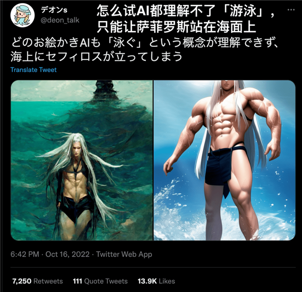 你昨晚关注的那个福利姬 可能是假的