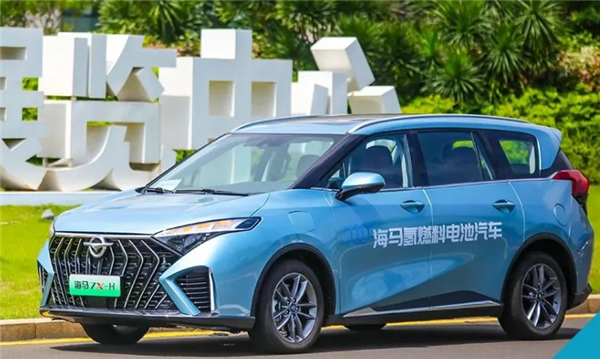 用上丰田氢燃料电池 海马7X-H来了：不到5分钟加注续航达800km