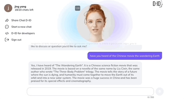注意看!有个ChatGPT女友叫小艾 你可以问她任何事 免费玩