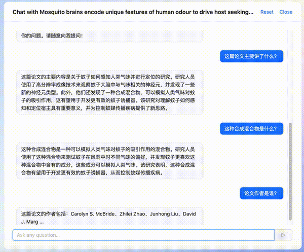 ChatPDF也来了!一键上传文件即可解读,复制粘贴都省了