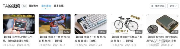 从华为离职创业的天才少年刚拿了百度投资:估值被曝已超独角兽