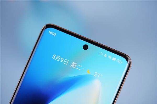 首发2亿单镜变焦相机!真我11 Pro+图赏