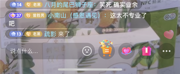 天涯老用户自救惨淡收场:情怀 是最不值钱的东西