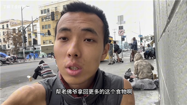 丁胖子金牌讲师在美国开辟了一个崭新视频赛道 一个人狂奔