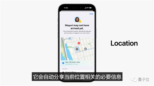 续航2小时、仅售2万5!苹果首款AR眼镜开卖:还有半年时间攒钱