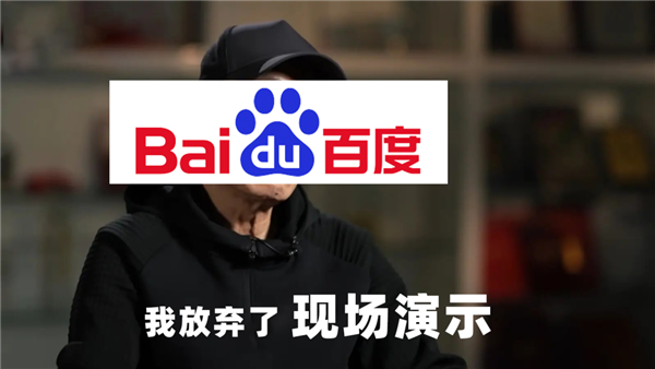 几百名大佬联名给ChatGPT们踩刹车：AI到了失控边缘？！