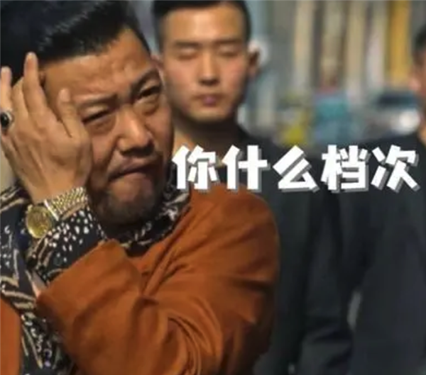 对着12306公众号发疯 真能让你候补到车票吗