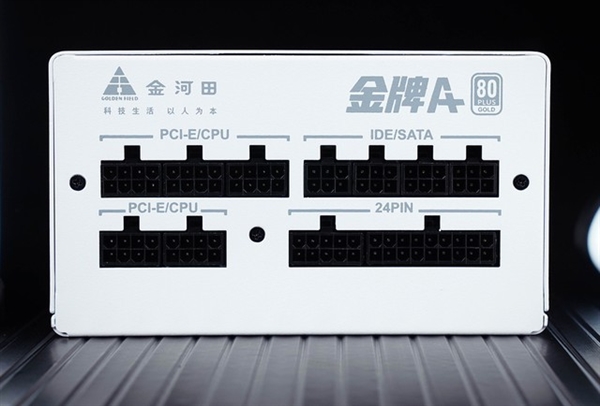 单路12V和双路12V电源有何区别?哪个更好?一文读懂