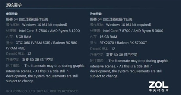 80、90后的青春记忆!《街霸》过气了吗?