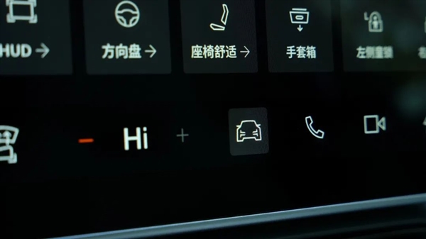 在卷完高性能后 极星终于把车机也整明白了