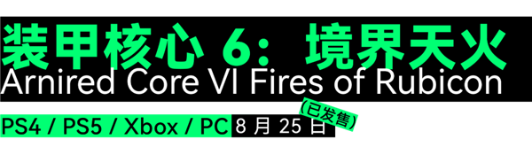 科隆游戏展上 老外为《黑神话：悟空》排起了长队