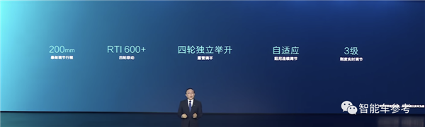欧美日底盘优势不复存在!比亚迪最新车控科技:你的迪子会蹦迪