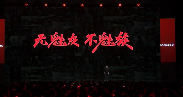 煤油心目中的魅族王者归来 三年回到国内中高端市场TOP5