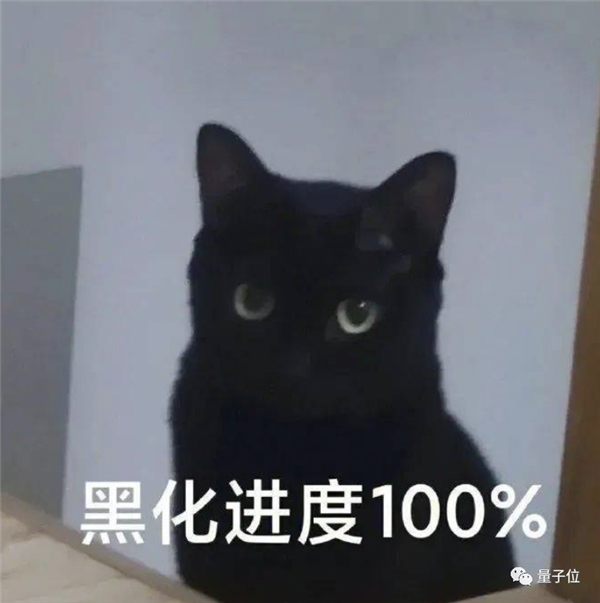 ChatGPT黑化版来了 拉踩用户智商为所欲为 bug只因3个字母