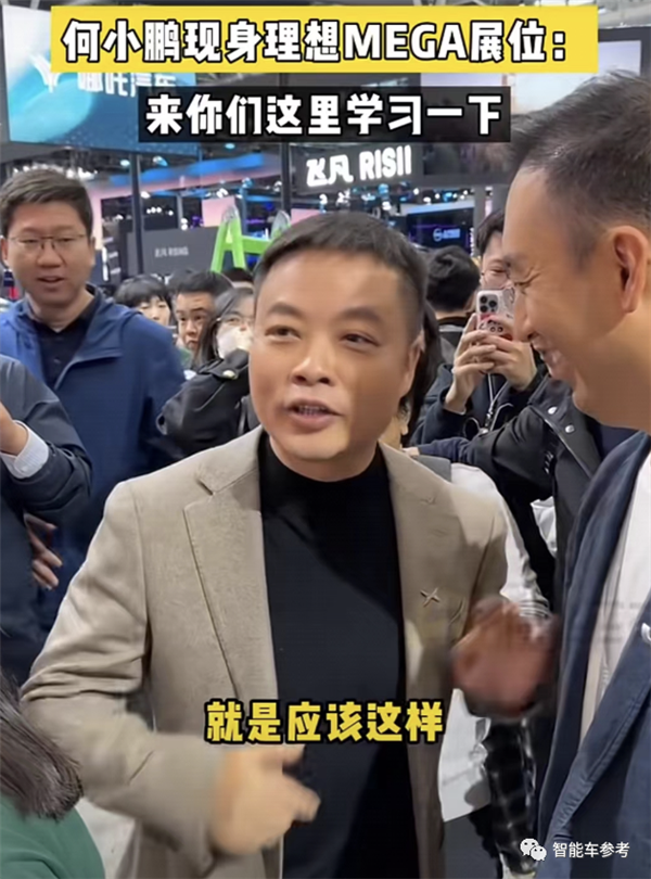 38.8万！全球首款后轮转向MPV开售：空悬冰箱彩电也标配了