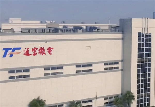 荷兰日本上了美国的“贼船”！没有高端光刻机 我们怎么超车？