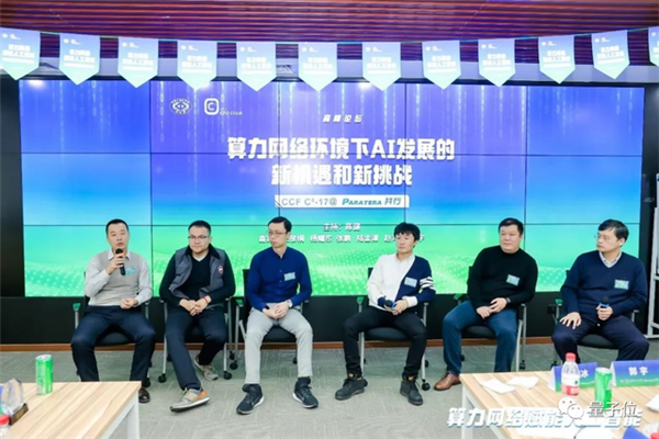 为什么ChatGPT没有诞生在中国？三只“拦路虎”