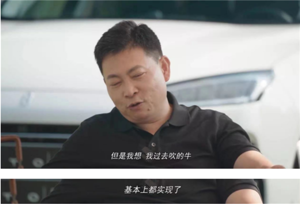 余承东不当CEO了！可惜 车圈少了个顶流高管网红