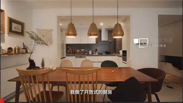 谁在小红书做电商？