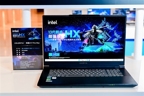 23款齐飞！Intel 13代酷睿顶级游戏本集体上市
