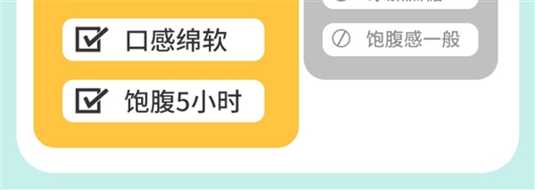 全麦+黑麦:舌里0脂肪全麦面包14.9元2斤40片大促
