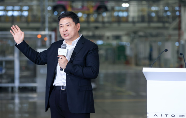 余承东放出豪言:问界年产上千万 做世界第一