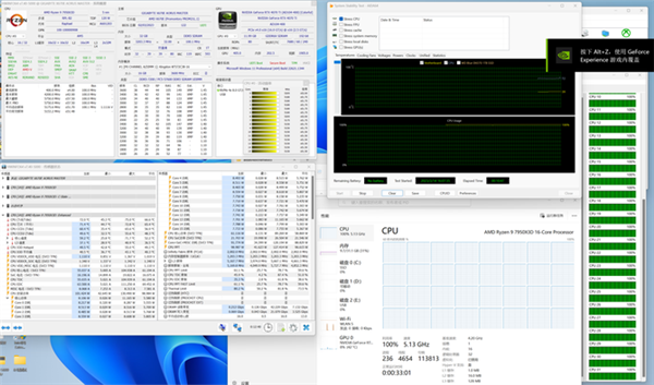 AMD锐龙7950X3D处理器上手:通杀未来3-5年的游戏无压力
