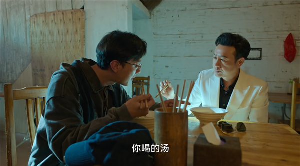 《狂飙》美食榜第一名的“猪脚面”：竟然“并不存在”？