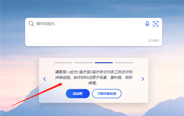 ChatGPT都快成韭菜收割机了!A股出现魔幻一幕