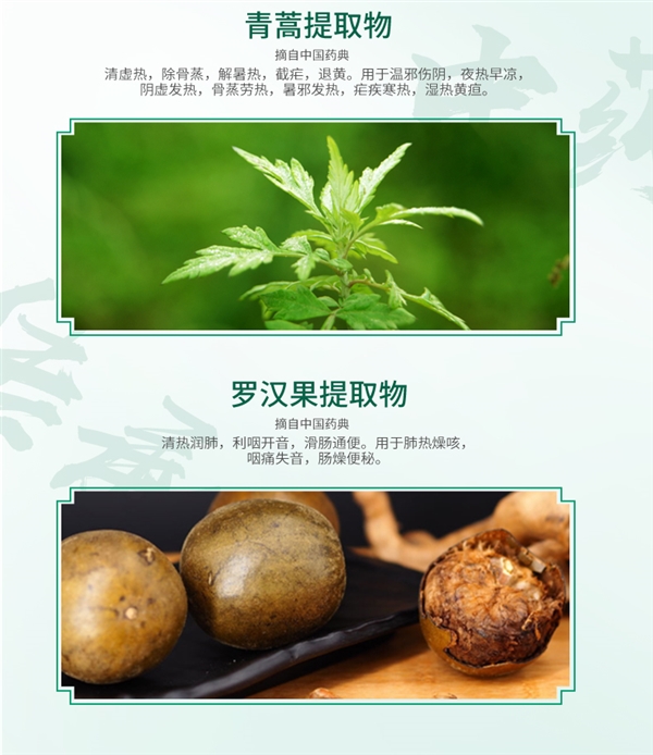 一次屯用半年！两面针牙膏五支仅19.9：还赠2支牙刷