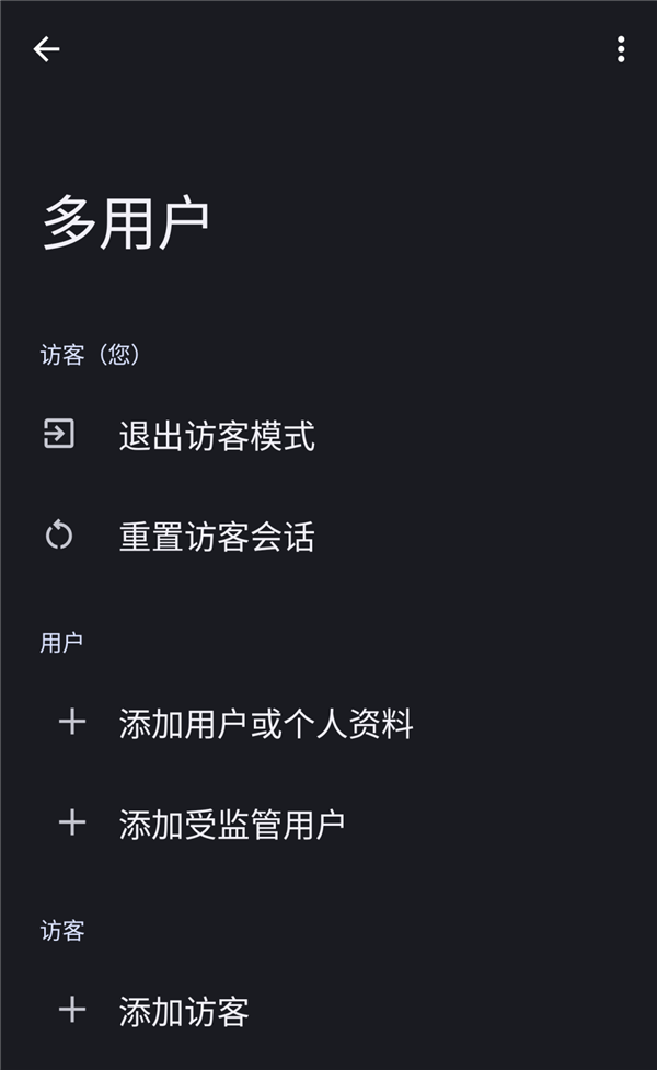安卓14终于来了！但是 新功能都是从国产厂商偷的