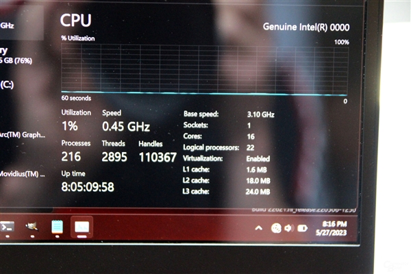Intel 14代酷睿暗藏2个超小核心:有妙用!