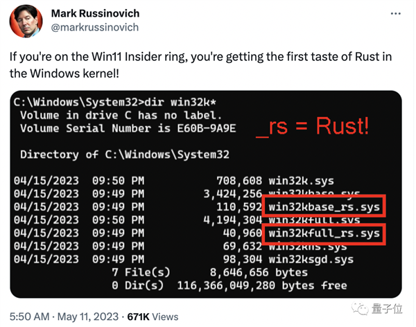 取代C++！3.6万行Rust代码改写Windows内核：最早竟用来修电梯