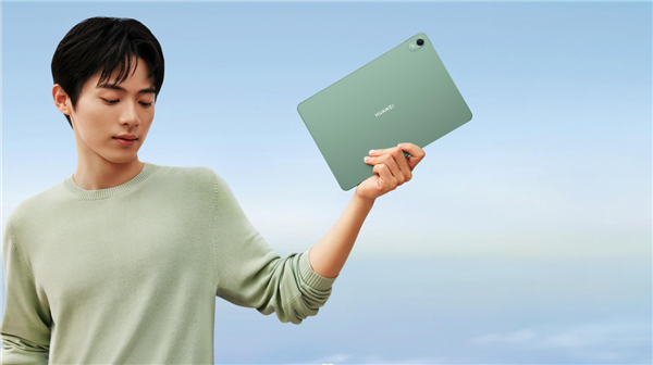 华为首款轻旗舰华为MatePad Air发布:让办公变成一件轻松快乐的事儿