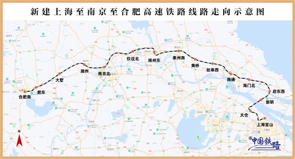 高铁时代的超级赢家!合肥再添1座大站、3条350新线