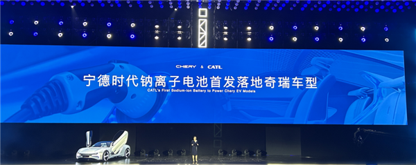 我终于知道为啥宁德时代能叫宁王了