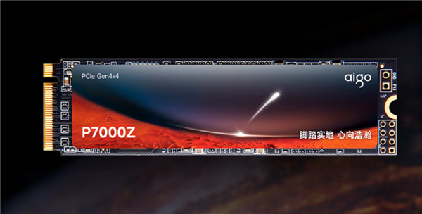 618开车神价 爱国者4TB PCIe 4.0硬盘999元(国产长寿TLC闪存)