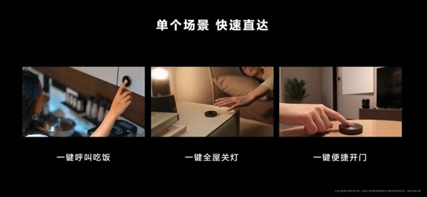跟苹果不一样!说到生产力 华为才是真正懂中国人的