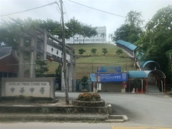 中国地界日本人学校高达三十几所：为什么不招中国学生和老师？